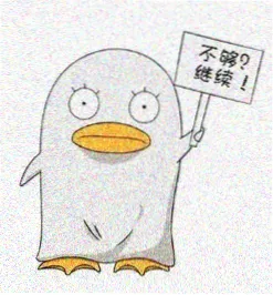 检察官林渊头像